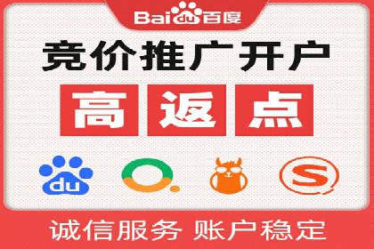 充值高返点如何创造商业价值？看这些案例